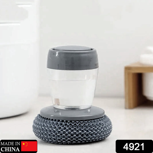 Soap Dispensing Palm Brush With Dispenser Cleaning (Set Of 3pcs)