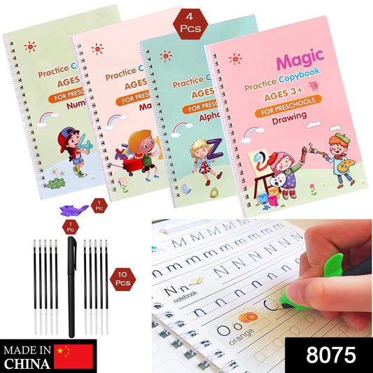 4 Pc Magic Copybook Widely Used By Kids Childrens