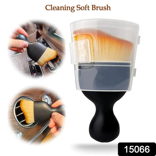 Mini Car Interior Cleaning Soft Brush -car Cleaning Brushes Duster (2 Pc Set)