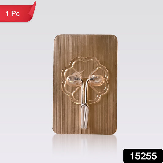 Plastic Adhesive Sticky Waterproof And Oil Proof Wall Hook Pack Of 20 Pcs.