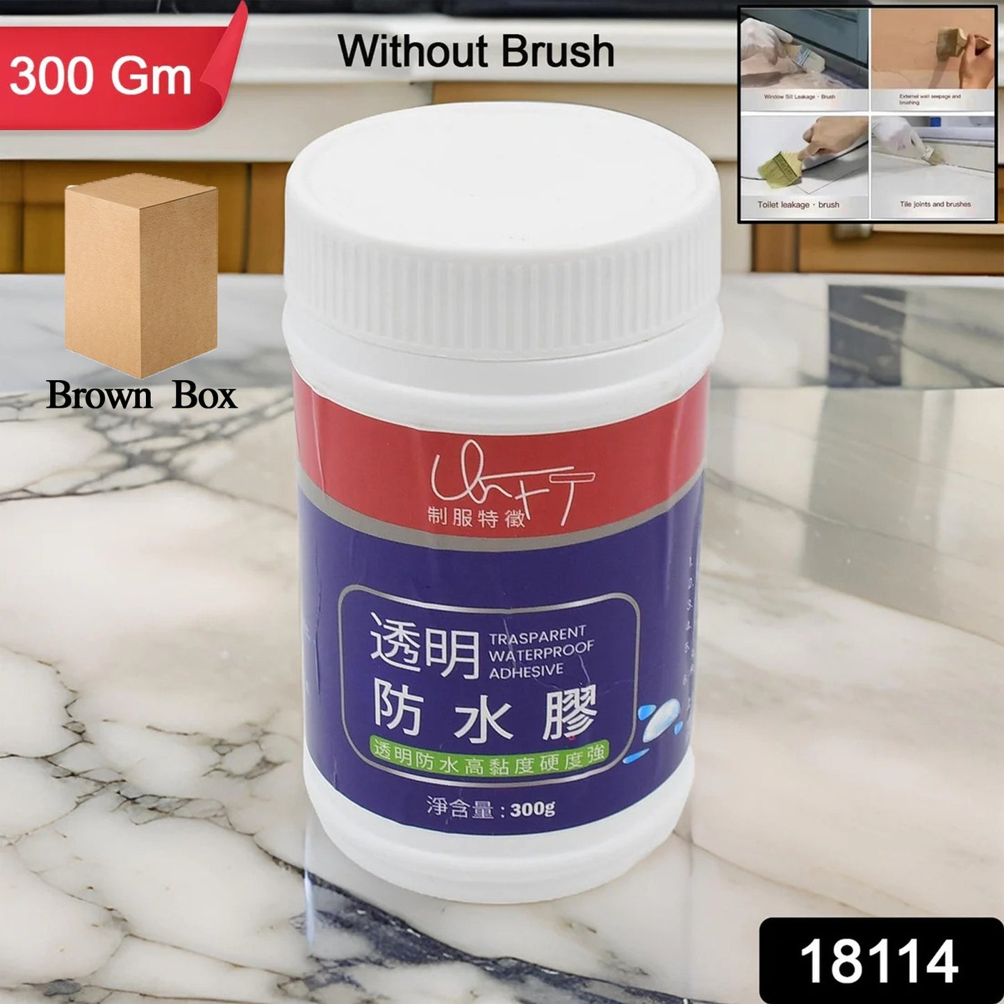 Transparent Waterproof Glue, Leakage Protection 300g (1 Pc)