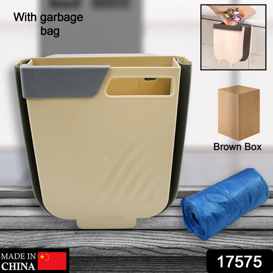 Hanging Trash Can for Kitchen Cabinet Door, Small Collapsible Foldable Waste Bins.