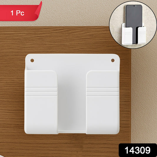 Wall Mount Self-adhesive Mobile Phone Holder Stand (3 Pc Set)